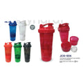Tomatodo Shaker con Batidor 560 ml – Modelo JCG-604